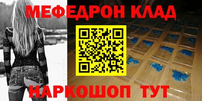 индика Ликино-Дулёво