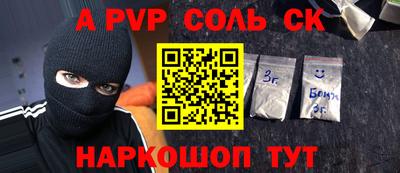 индика Ликино-Дулёво