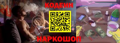 индика Ликино-Дулёво