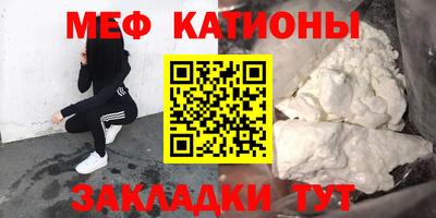 индика Ликино-Дулёво