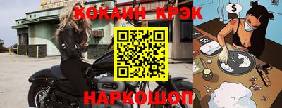 индика Ликино-Дулёво