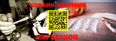 мдма Лесосибирск