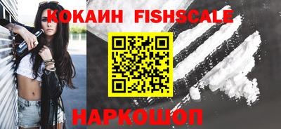 индика Ликино-Дулёво
