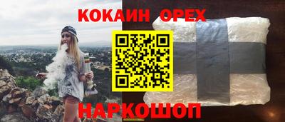 индика Ликино-Дулёво