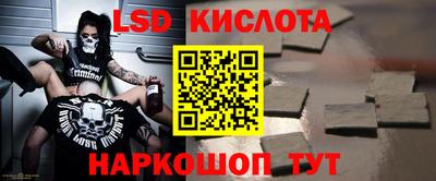 индика Ликино-Дулёво
