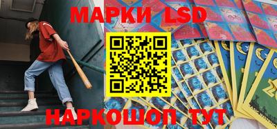 мдма Лесосибирск