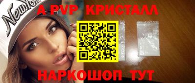 мдма Лесосибирск