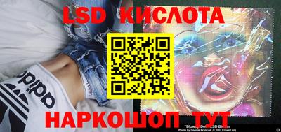 мдма Лесосибирск