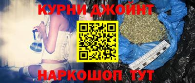 амф Ливны