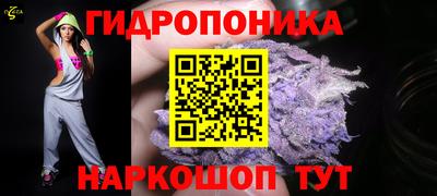 амф Ливны