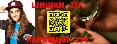 мдма Лесосибирск