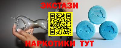 индика Ликино-Дулёво