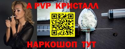 мдма Лесосибирск
