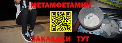 индика Ликино-Дулёво
