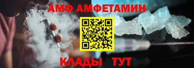 индика Ликино-Дулёво