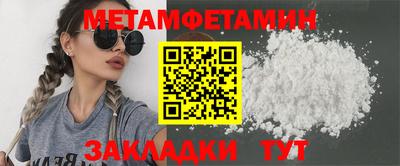 индика Ликино-Дулёво