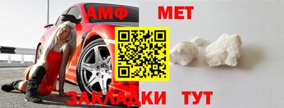 индика Ликино-Дулёво