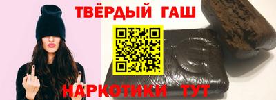 индика Ликино-Дулёво