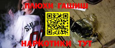 мдма Лесосибирск