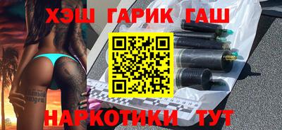 мдма Лесосибирск