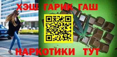индика Ликино-Дулёво