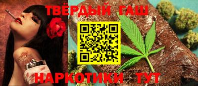 амф Ливны