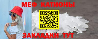 амф Ливны
