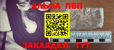 мдма Лесосибирск