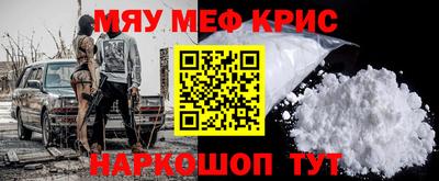 индика Ликино-Дулёво